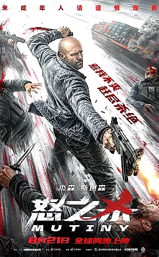国产最好的高清电视家庭均衡型选购参考